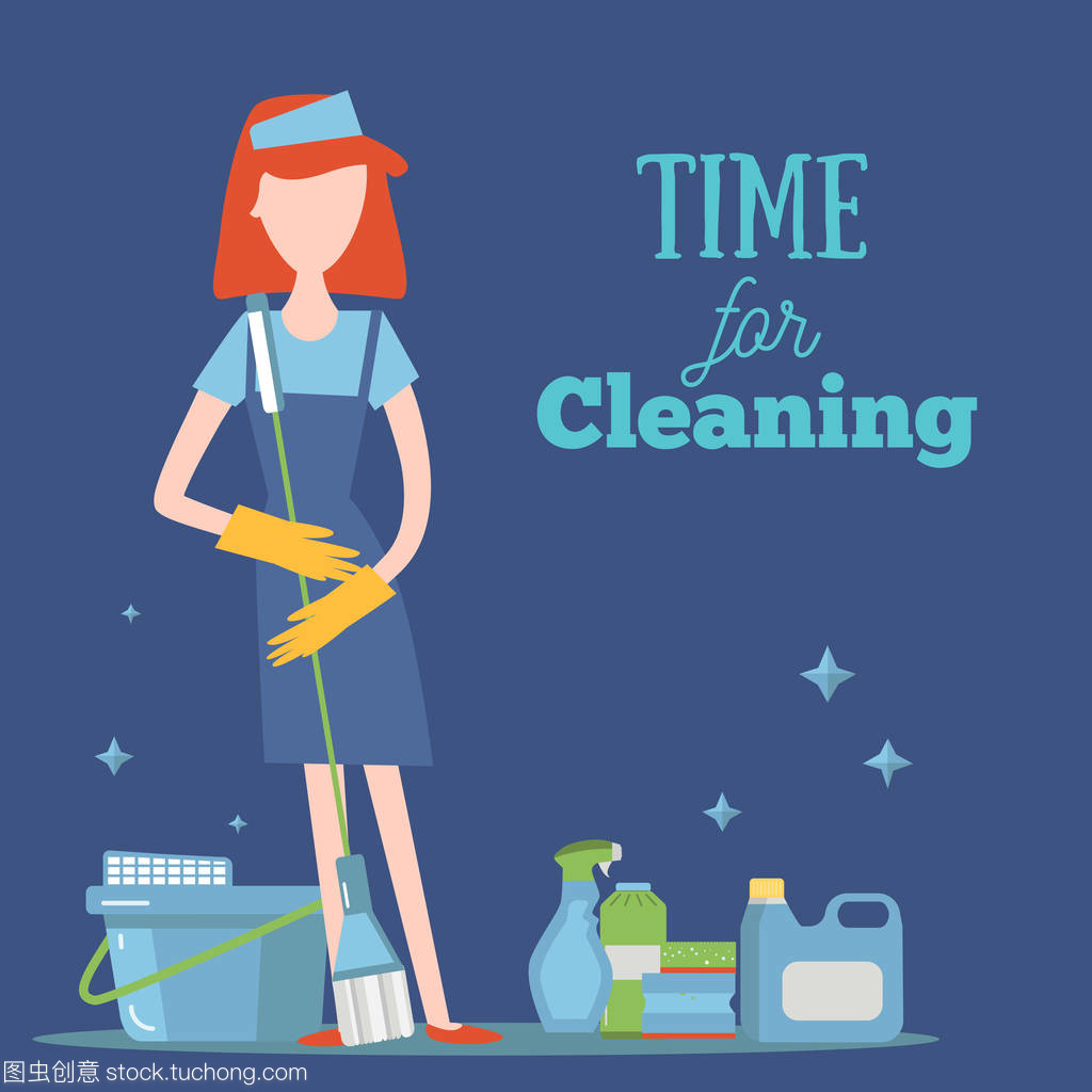 清洁用品与年轻女孩的概念图。家务清洁与专业洗涤项目为您的设计